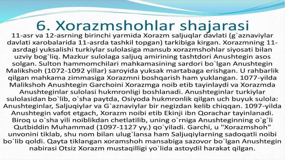 Xorazmshoxlar shajarasi