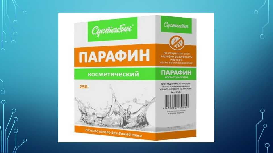 Neft  tarkibidagi parafinlarni (C-C8) aromatlash reaksiyalari