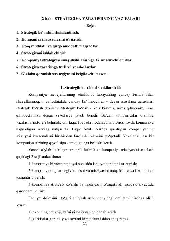 Strategiya yaratishning vazifalari