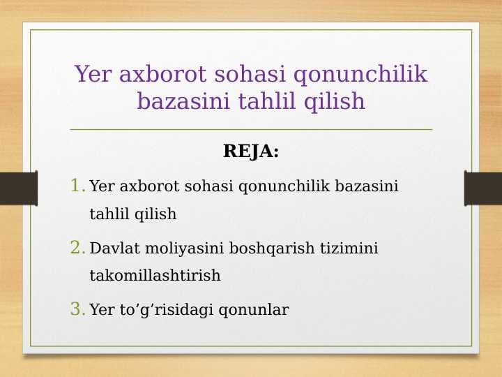 Yer axborot sohasi qonunchilik bazasini tahlil qilish
