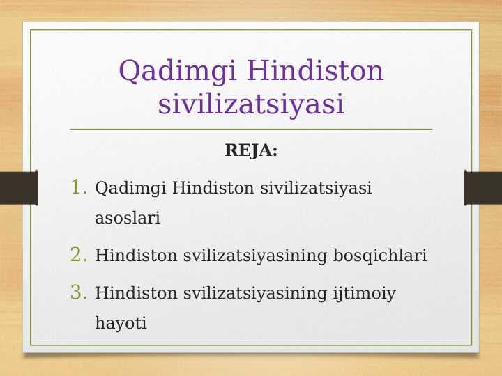 Qadimgi Hindiston sivilizatsiyasi