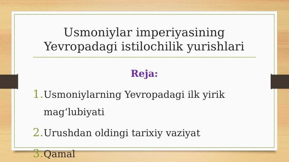 Usmoniylar imperiyasining Yevropadagi istilochilik yurishlari