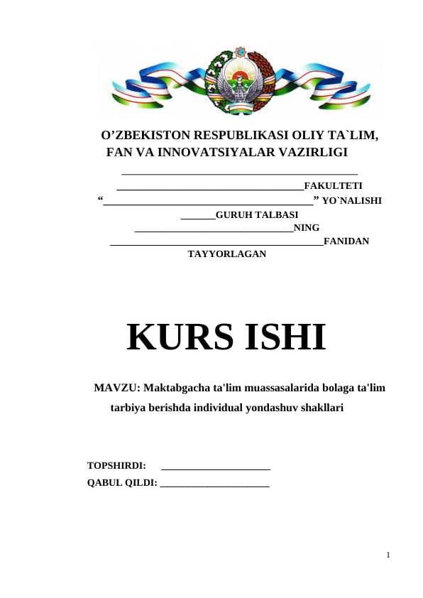 Maktabgacha ta'lim muassasalarida bolaga ta'lim tarbiya berishda individual yondashuv shakllari
