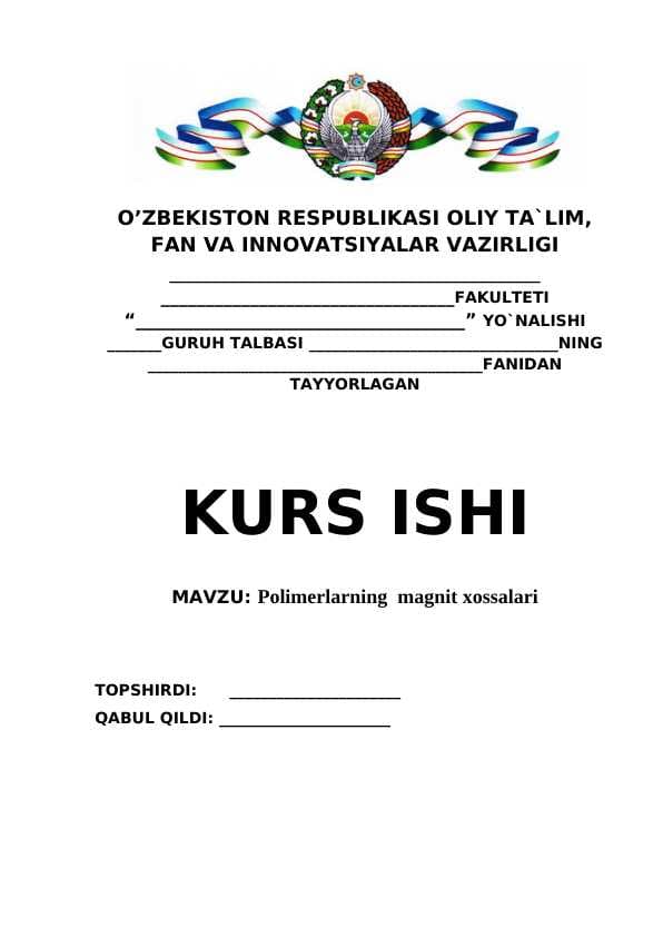 Polimerlarning  magnit xossalari