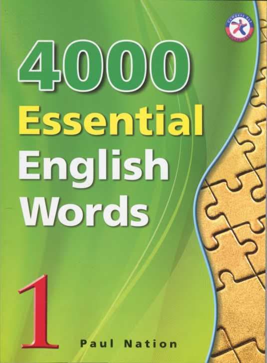 Essential words 1 pdf.