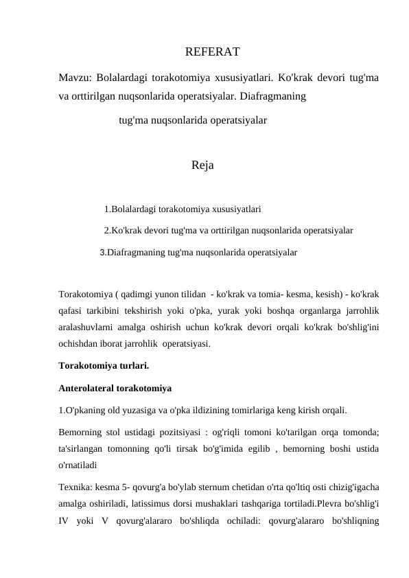 Bolalardagi torakotomiya xususiyatlari