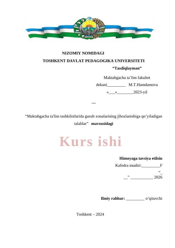 Maktabgacha ta'lim tashkilotlarida guruh xonalarining jihozlanishiga qo’yiladigan talablar