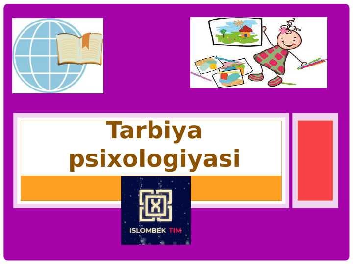 Tarbiya psixologiyasi