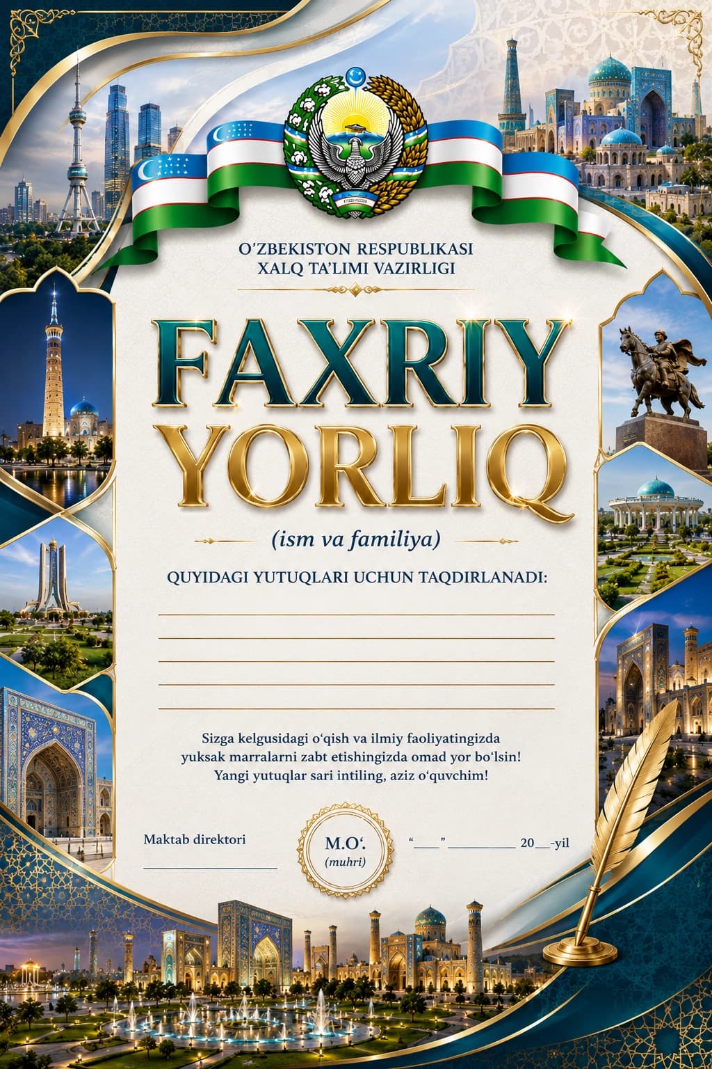 Faxriy yorliq