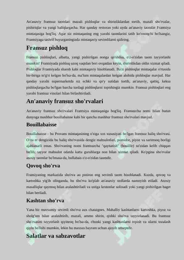 Fransuz taomlari.