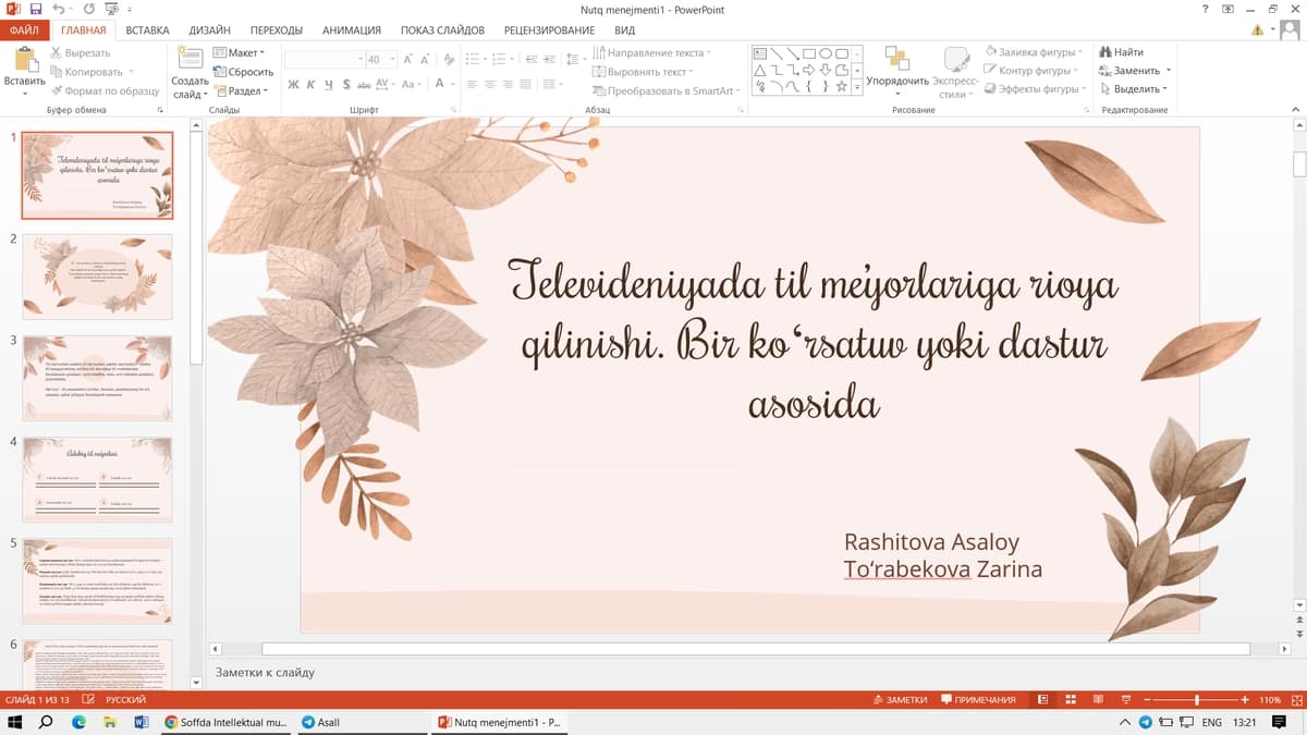 Televideniyada til me’yorlariga rioya qilinishi. Bir koʻrsatuv yoki dastur asosida
