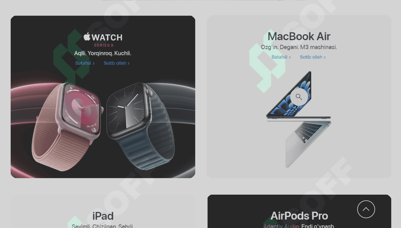 Apple Store