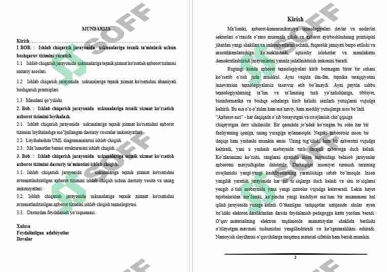 Ishlab chiqarish jarayonida  uskunalariga texnik ta'minlash uchun boshqaruv tizimini yaratish