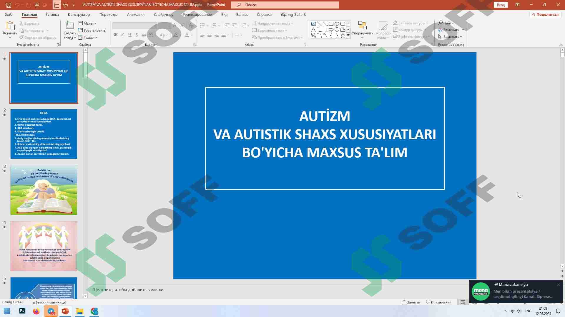 AUTİZM