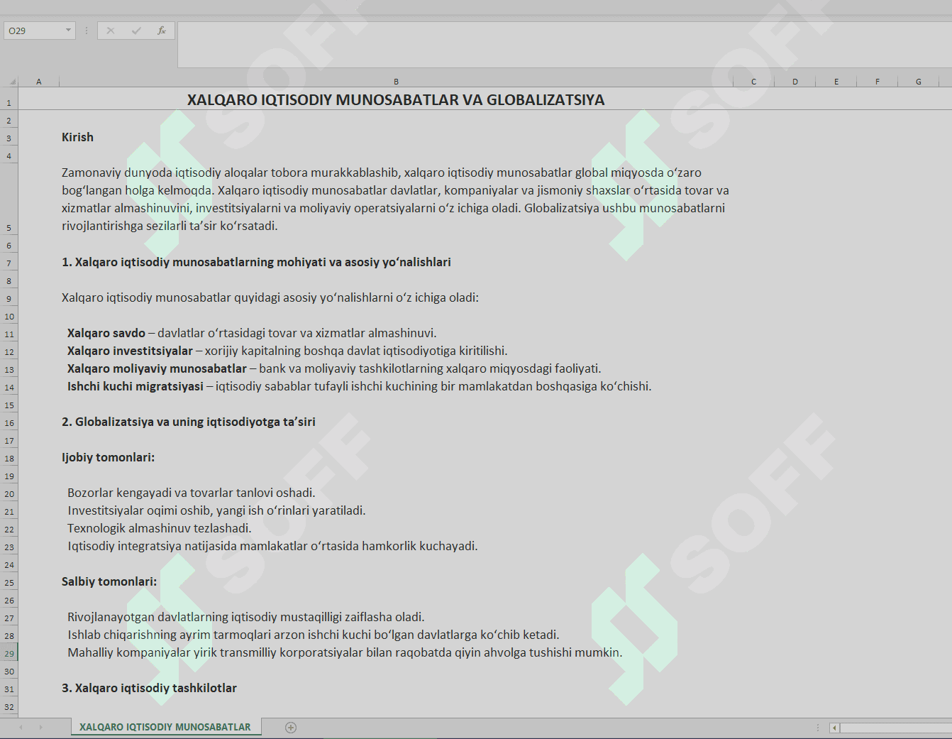 Xalqaro iqtisodiy munosabatlar va globalizatsiya: to‘liq qo‘llanma