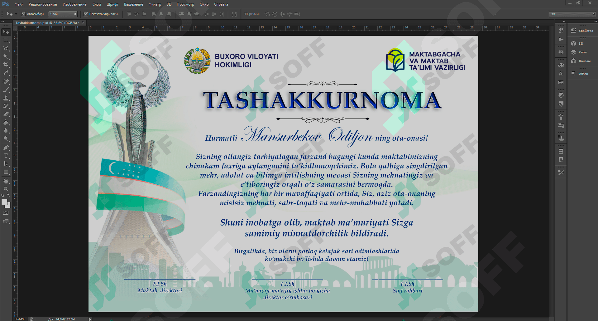 Tashakkurnoma shablon