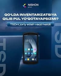 Inventarizatsiya Dalolatnomasi