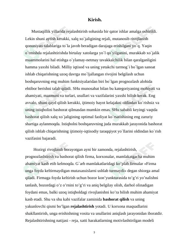 Industrial iqtisodiyot. Rejalashtirish va bashorat qilishning ahamiyati
