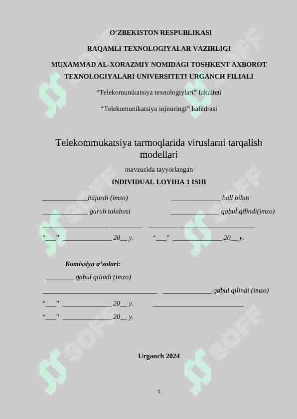Telekommukatsiya tarmoqlarida viruslarni tarqalish modellari