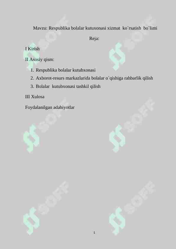 Respublika bolalar kutuxonasi xizmat  ko`rsatish  bo`limi