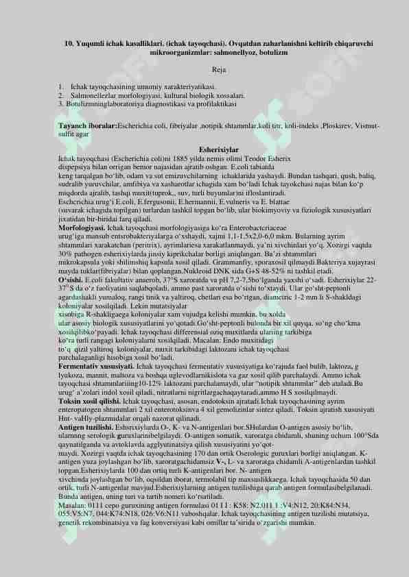 Yuqumli ichak kasalliklari-ichak tayoqchalari. Ovqatdan zaharlanishni keltirib chiqaruvchi mikroorganizmlar: salmonelyoz, botulizm