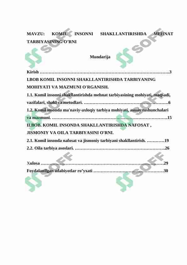 KOMIL INSONNI SHAKLLANTIRISHDA MEHNAT TARBIYASINING O’RNI