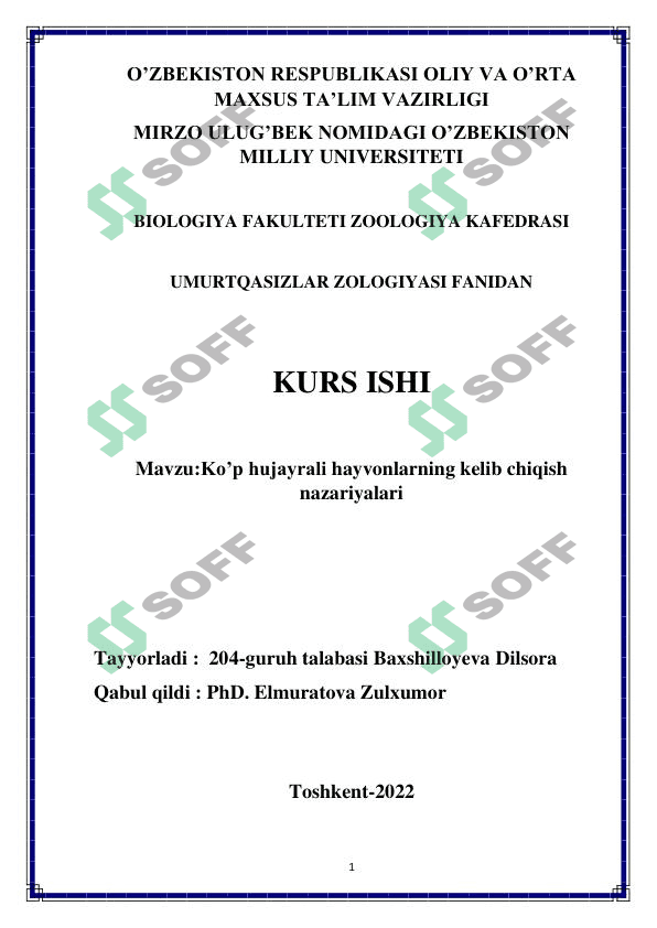 Ko'p hujayrali hayvonlarning kelib chiqish nazariyalari