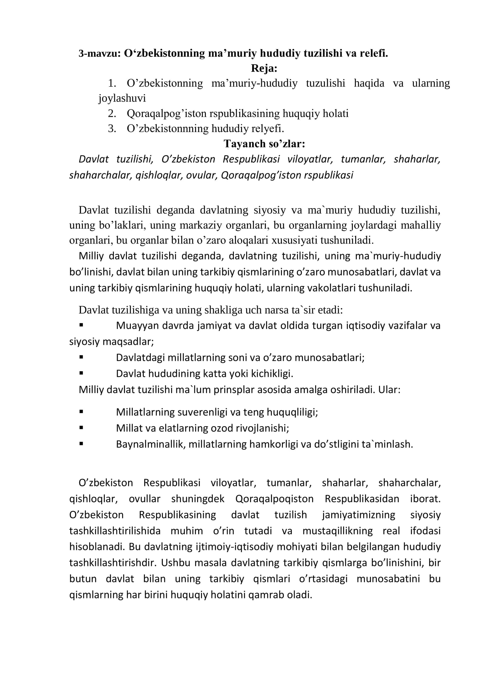 O‘zbekistonning ma’muriy hududiy tuzilishi va relefi