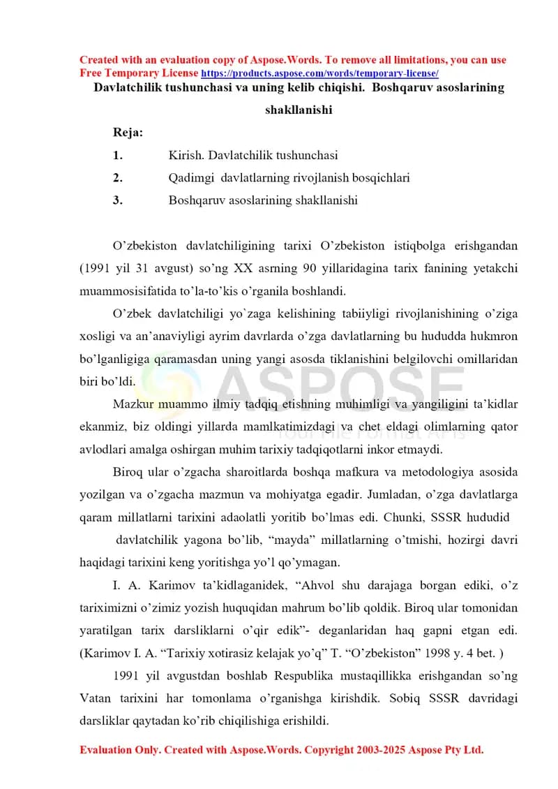 Davlatchilik tushunchasi va uning kelib chiqishi. Boshqaruv asoslarining shakllanishi