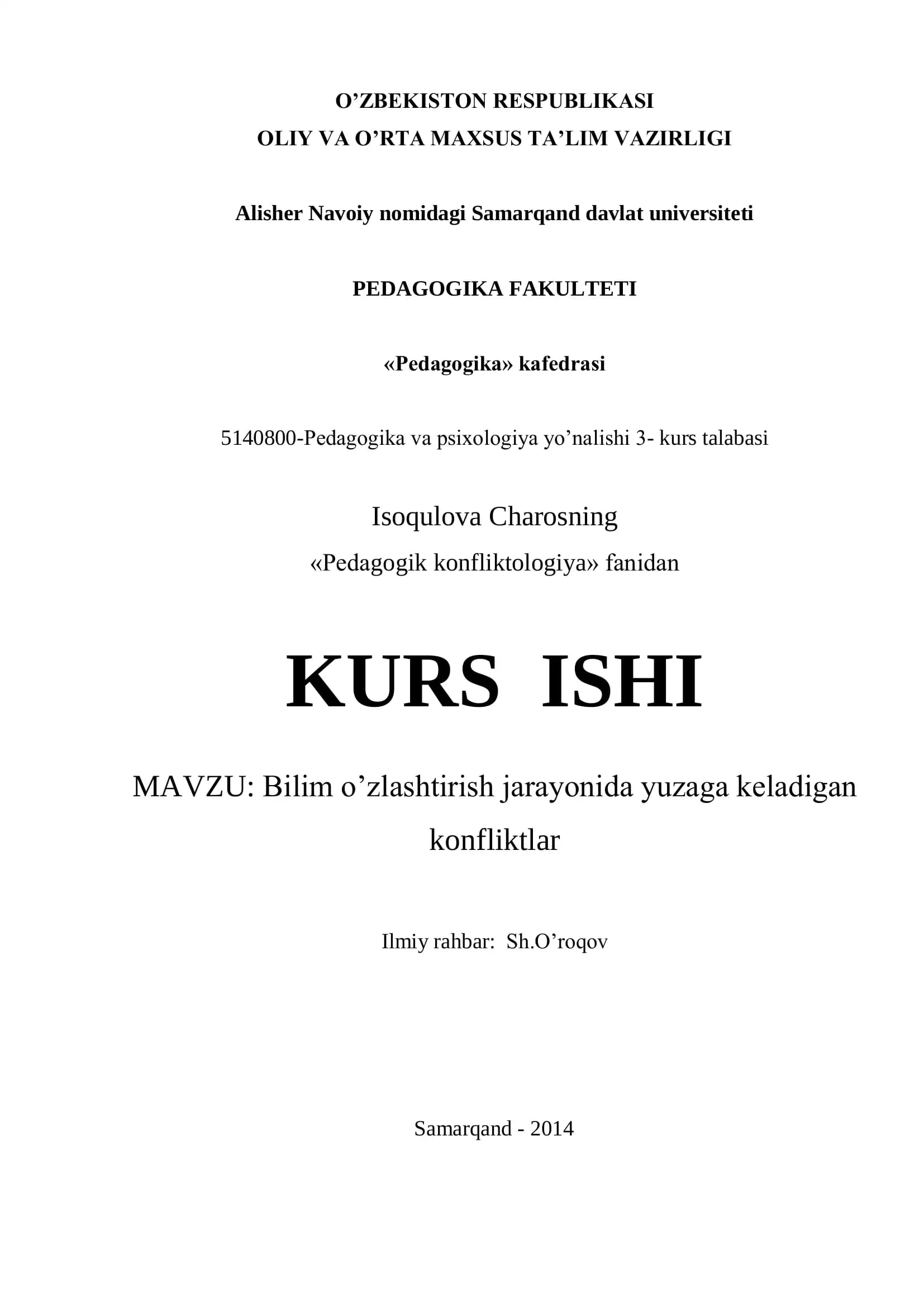 Bilim o’zlashtirish jarayonida yuzaga keladigan konfliktlar