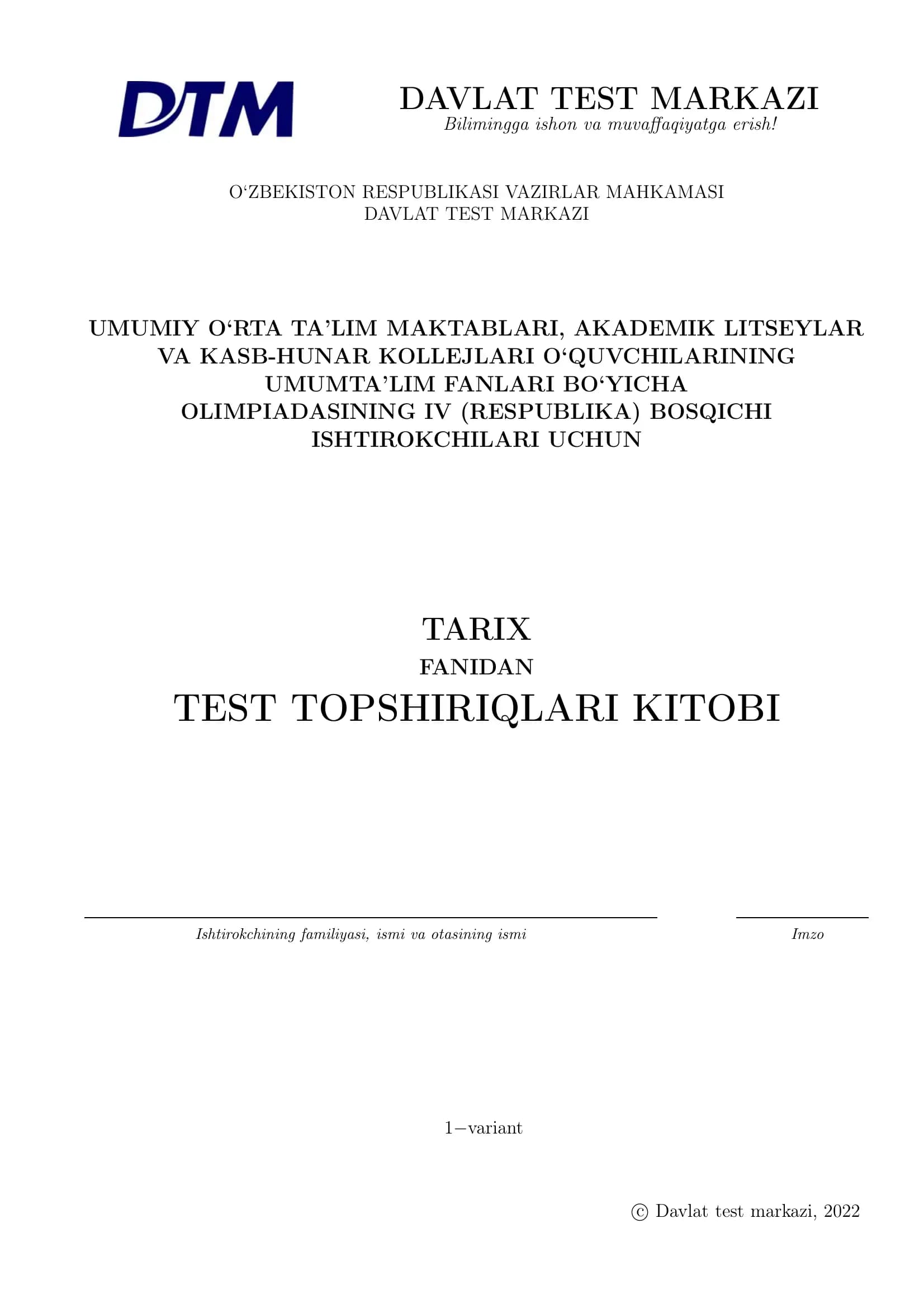 tarixdan olimpiada testi