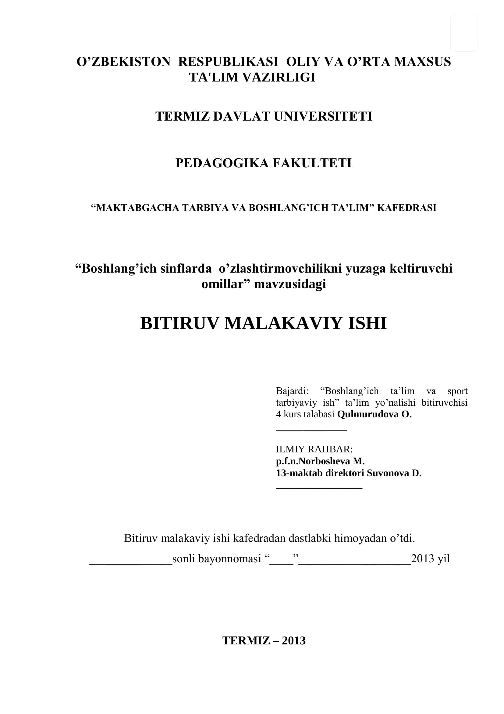 Boshlang’ich sinflarda o’zlashtirmovchilikni yuzaga keltiruvchi omillar