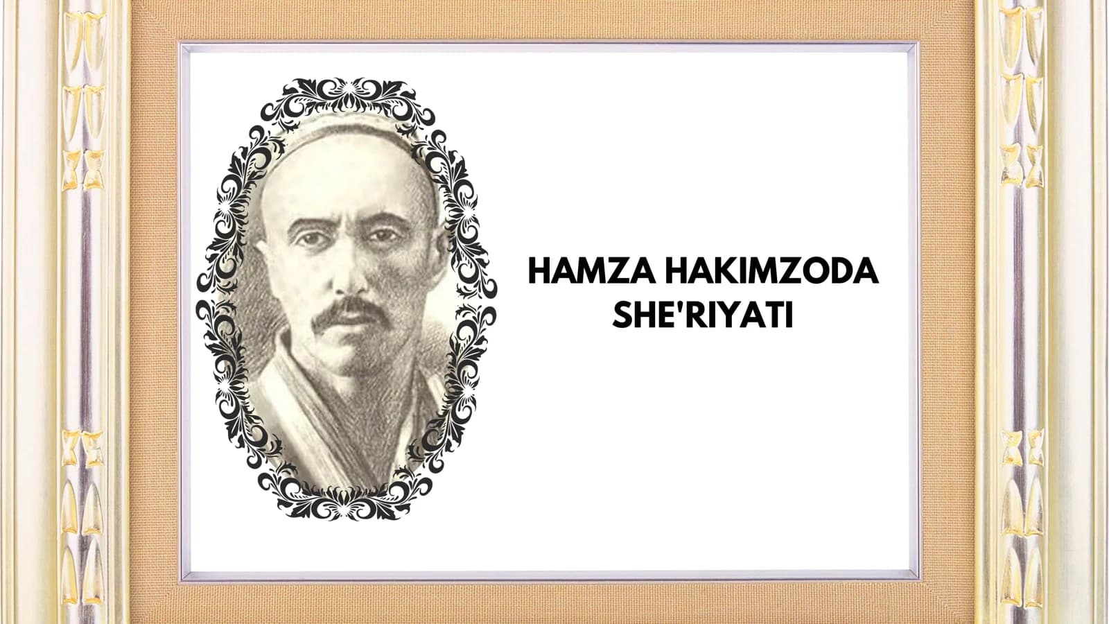 Hamza Hakimzoda she'riyati