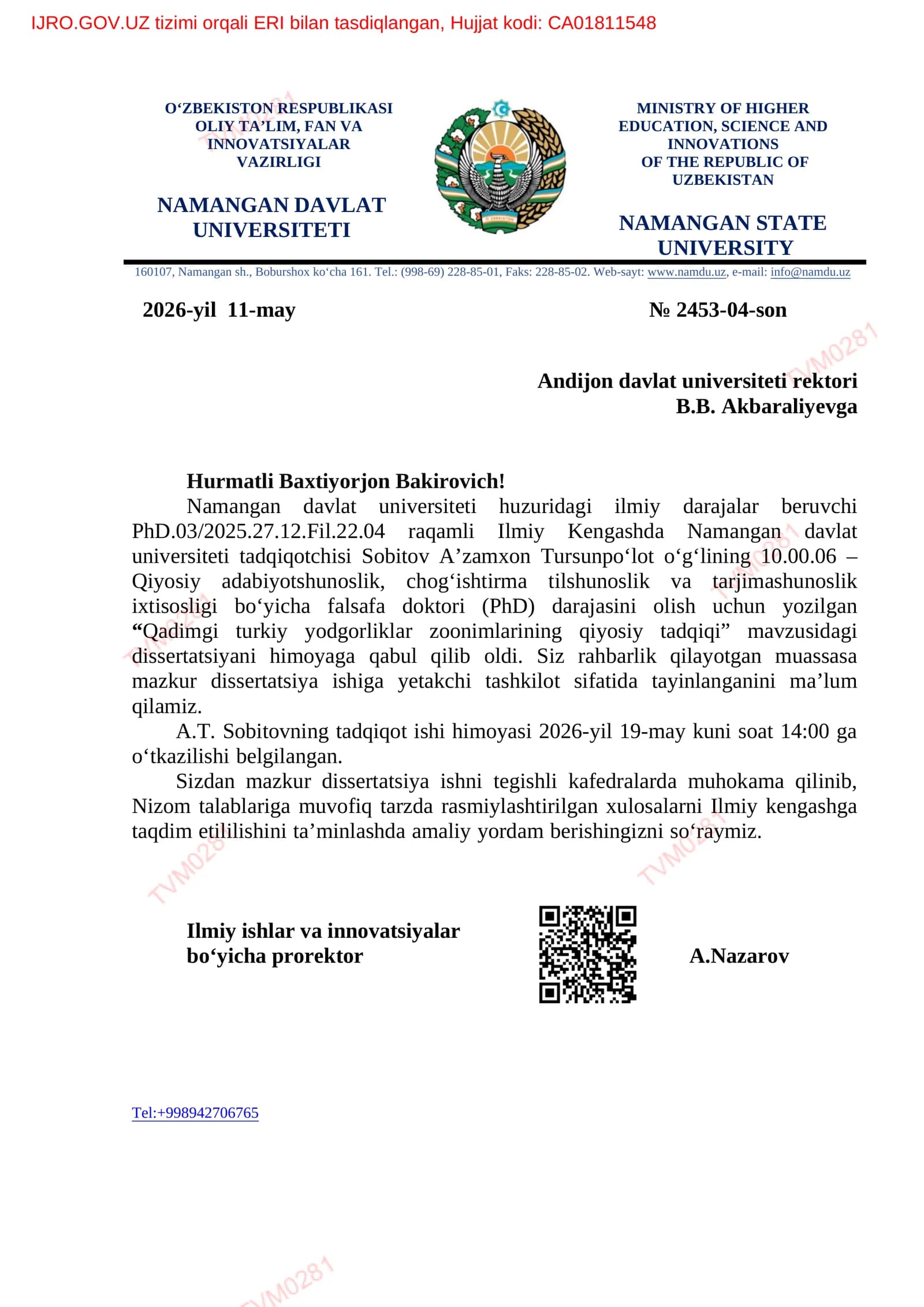 Qadimgi turkiy yodgorliklar zoonimlarining qiyosiy tadqiqi