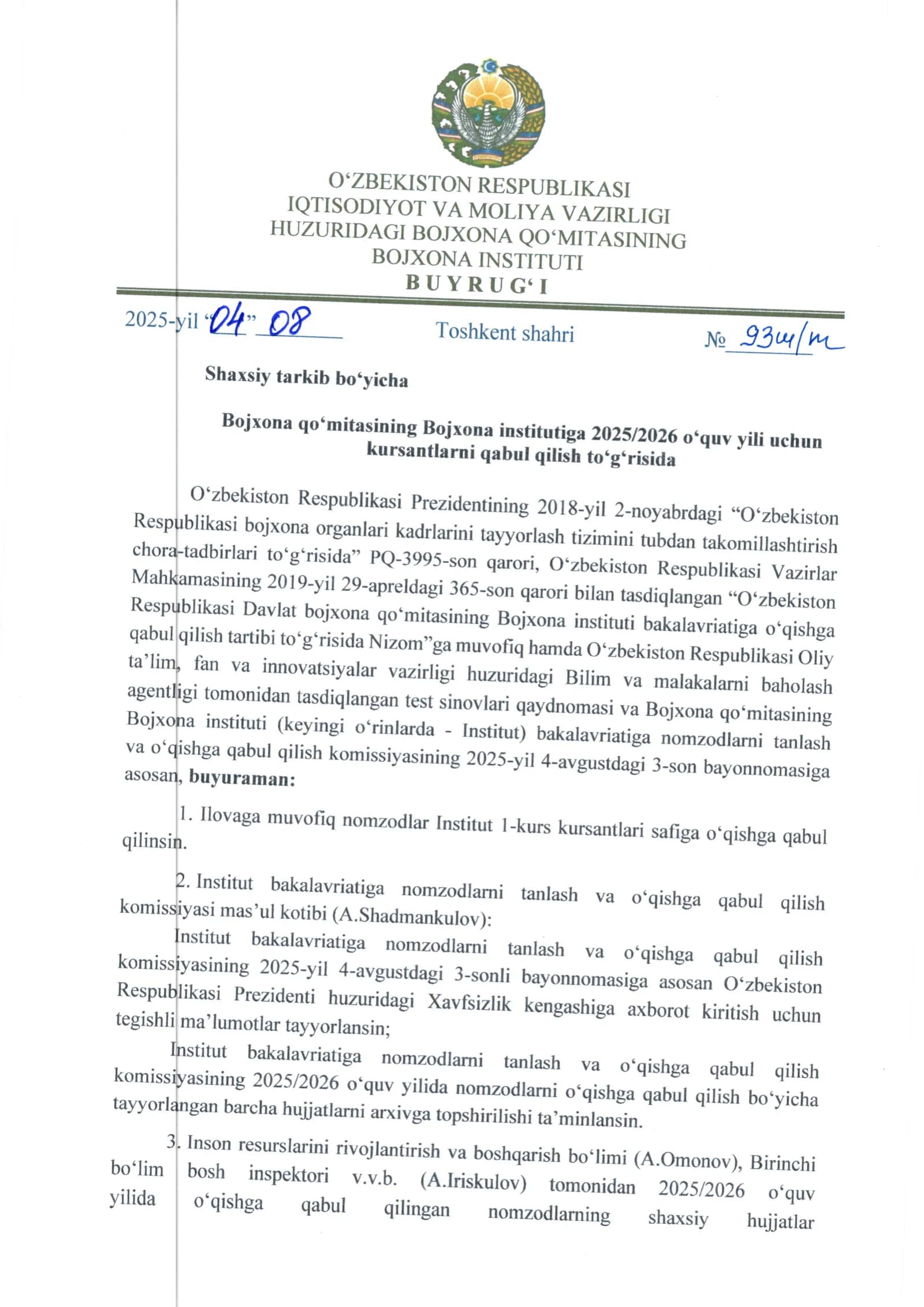 Bojxona Institutiga Qabul