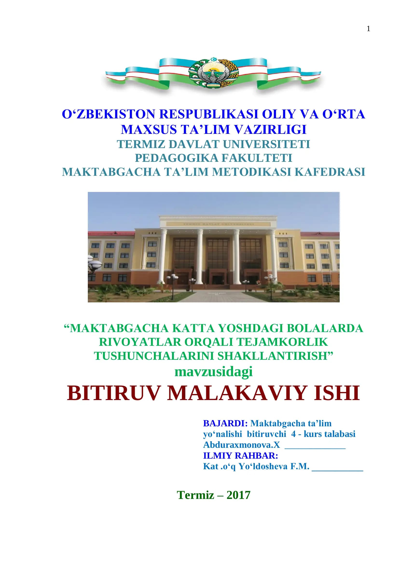 MAKTABGACHA KATTA YOSHDAGI BOLALARDA RIVOYATLAR ORQALI TEJAMKORLIK TUSHUNCHALARINI SHAKLLANTIRISH