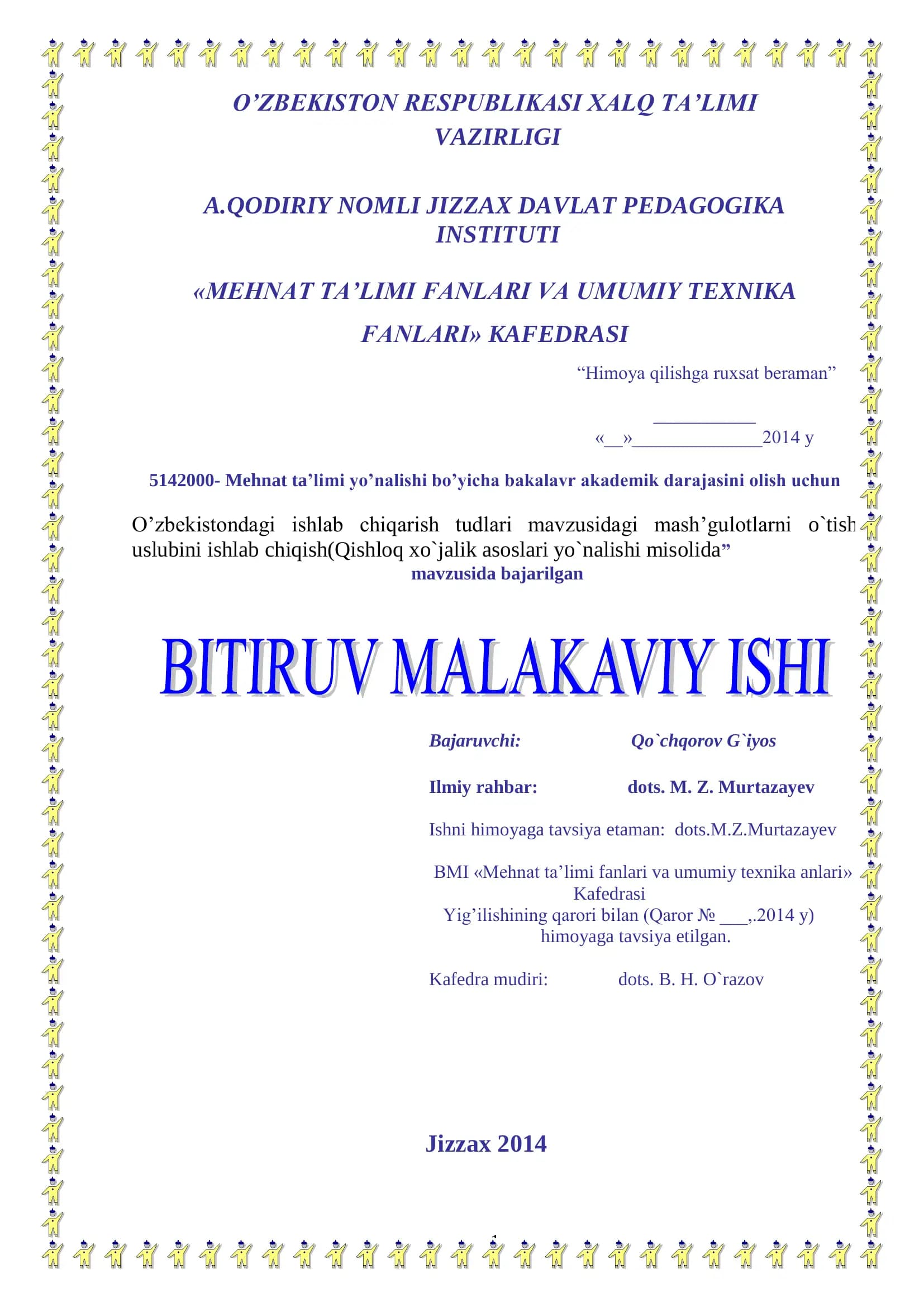 Mehnat ta’limi fanlari va umumiy texnika fanlari