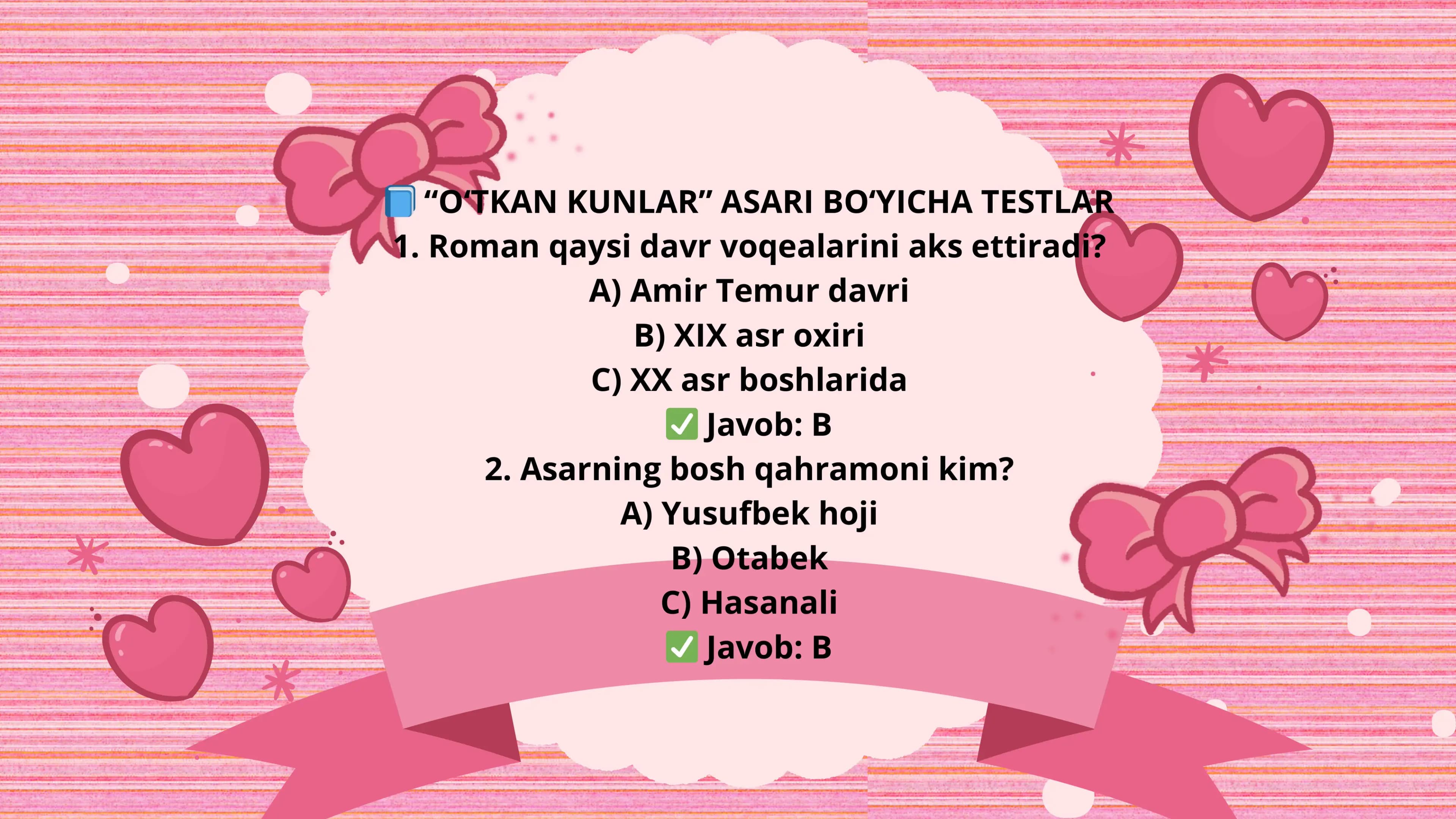Badiiy asar