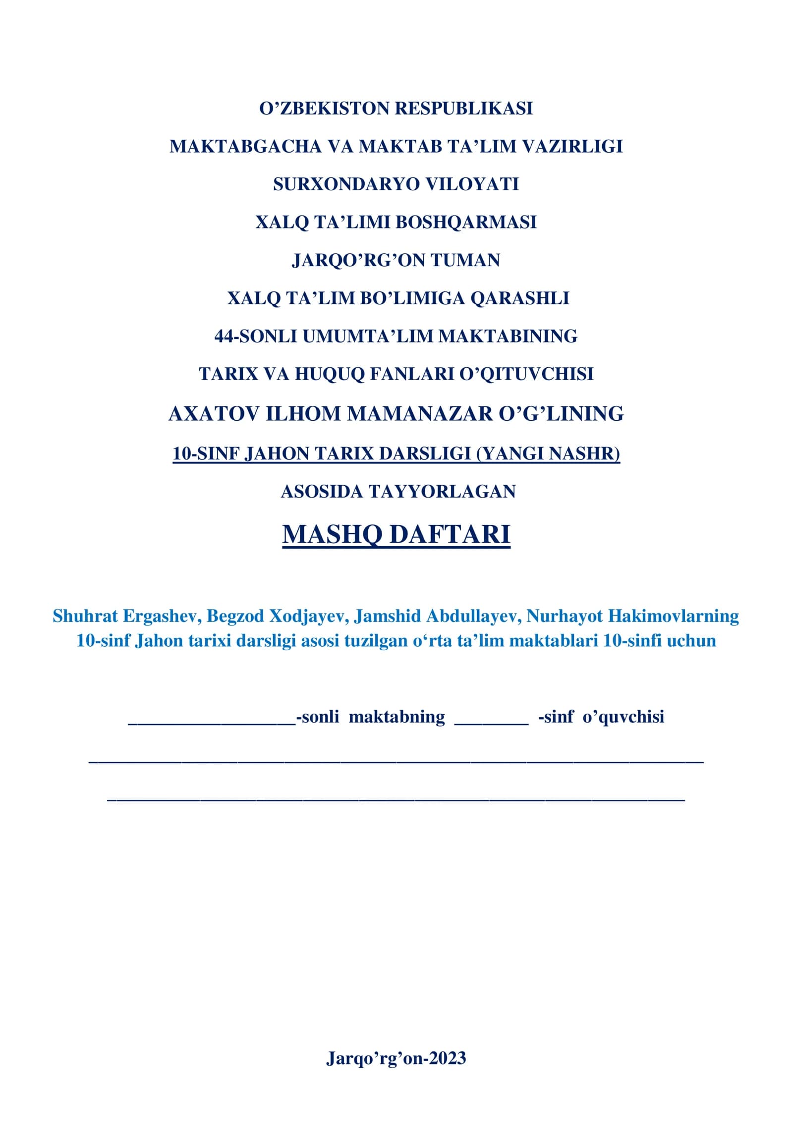 110-sinf Jahon tarixi fanidan mashq daftari