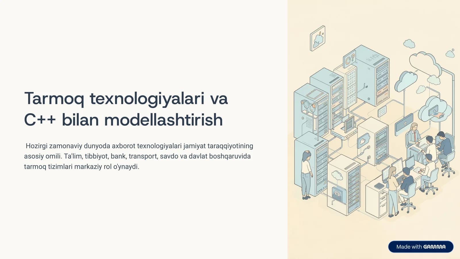 Tarmoq texnologiyalari va C++ bilan modellashtirish