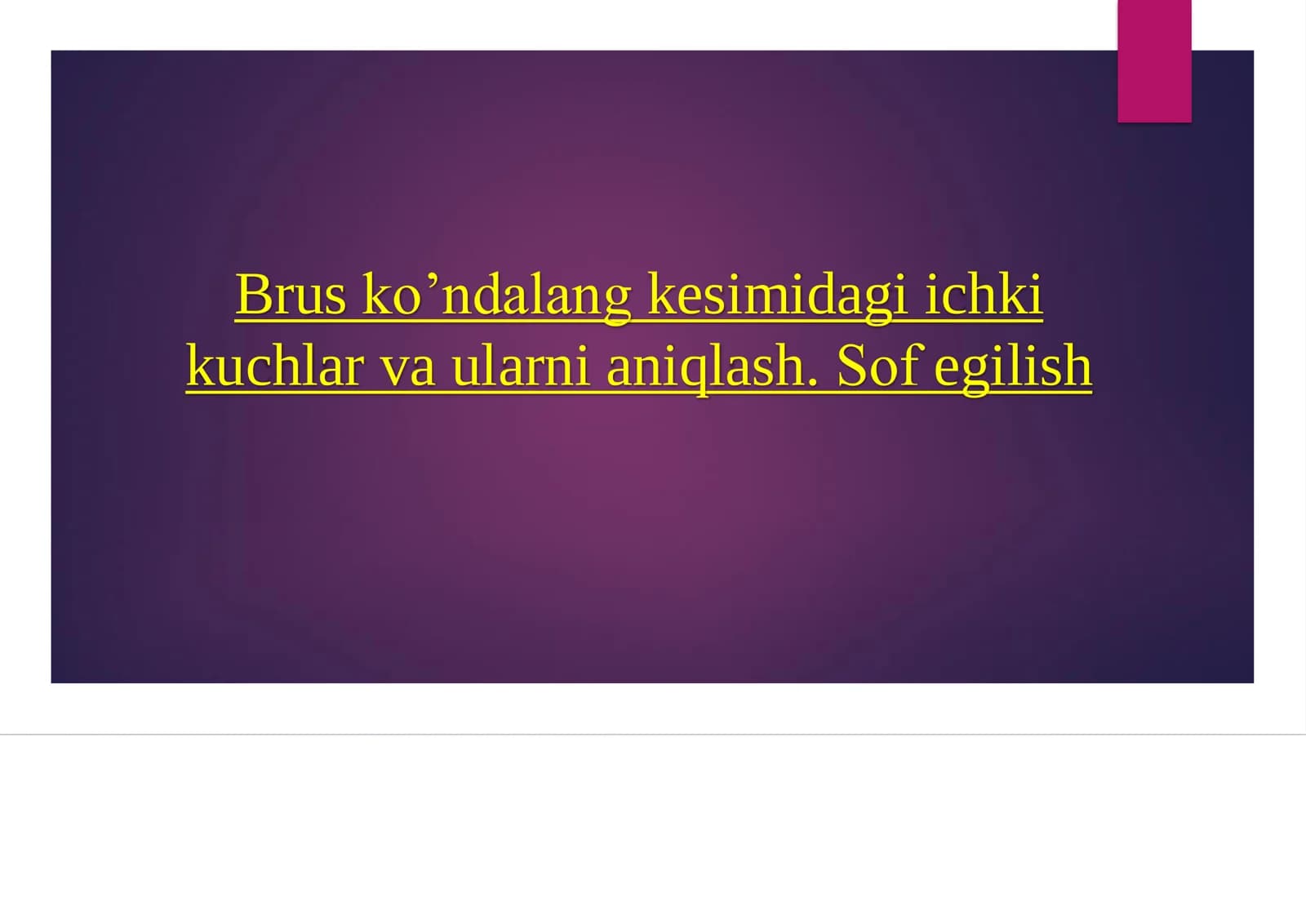 Ko’ndalang kesim
