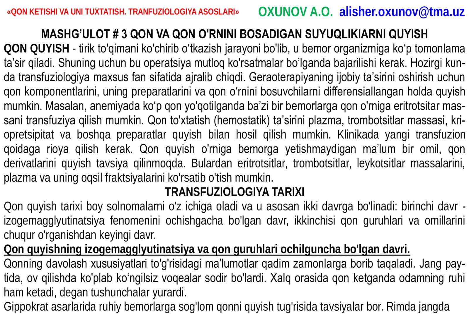 QON KETISHI VA UNI TUXTATISH. TRANFUZIOLOGIYA ASOSLARI