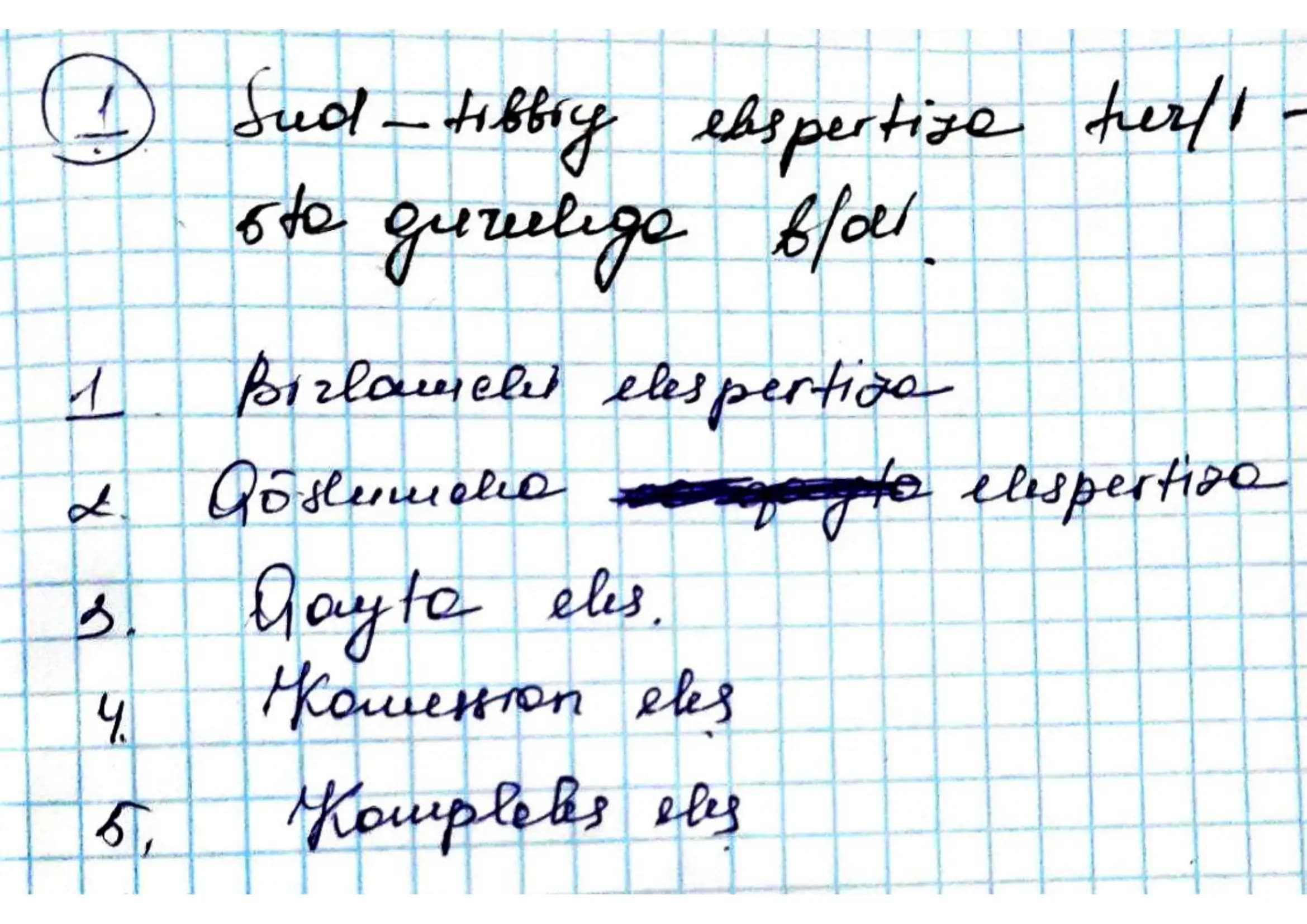 Sut exspertiza fanidan yakuniy savollar javobi