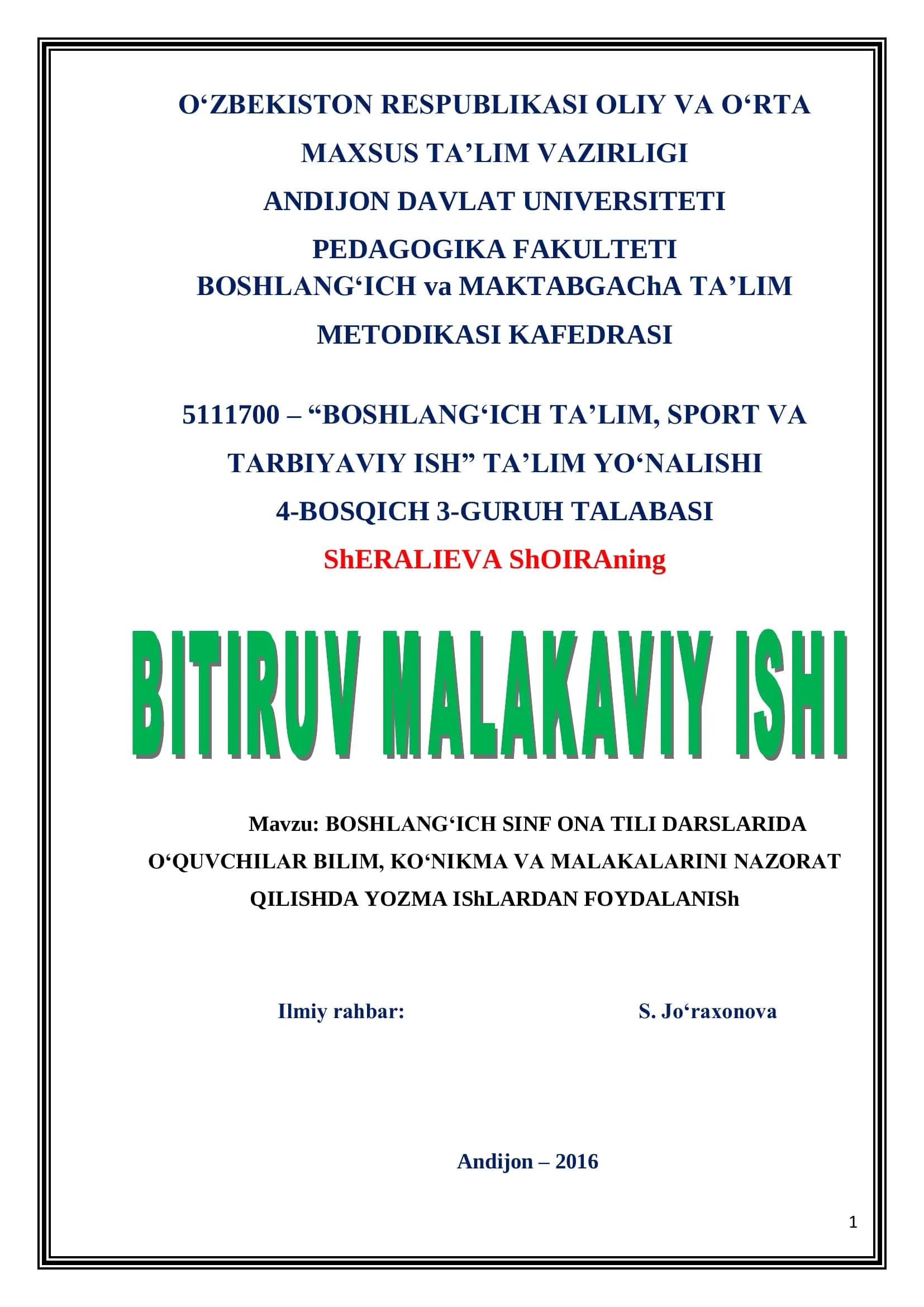 BOSHLANG‘ICH SINF ONA TILI DARSLARIDA O‘QUVCHILAR BILIM
