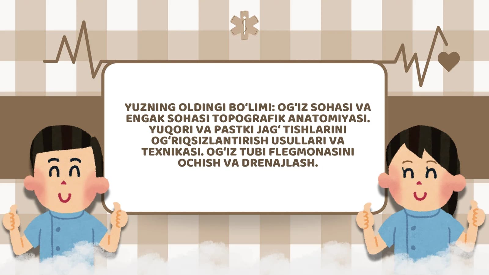 Yuzning oldingi bo‘limi: og‘iz sohasi va engak sohasi topografik anatomiyasi. Yuqori va pastki jag‘ tishlarini og‘riqsizlantirish usullari va texnikasi. Og‘iz tubi flegmonasini ochish va drenajlash.