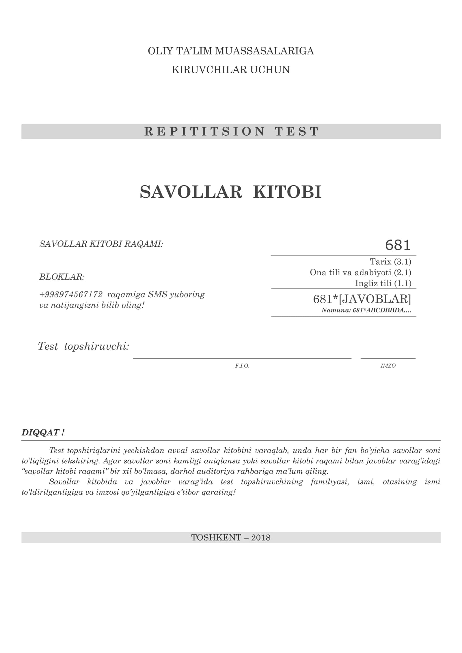 REPETITION DTM TEST SAVOLLAR KITOBI