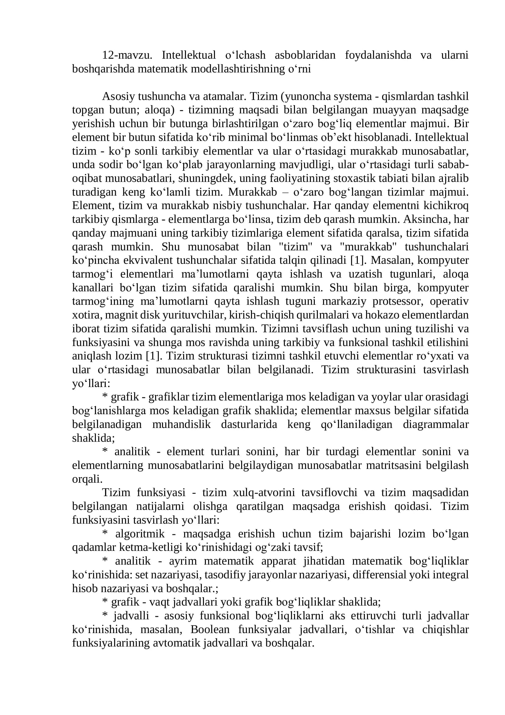 Intellektual o‘lchash asboblaridan foydalanish