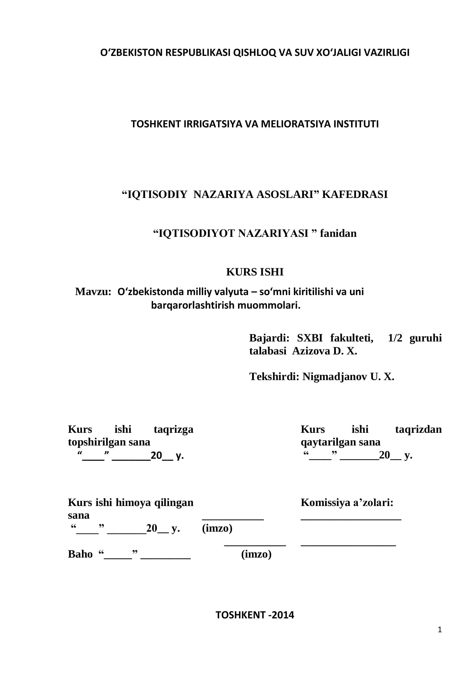 O'zbekistonda milliy valyuta – so‘mni kiritilishi va uni barqarorlashtirish muommolari