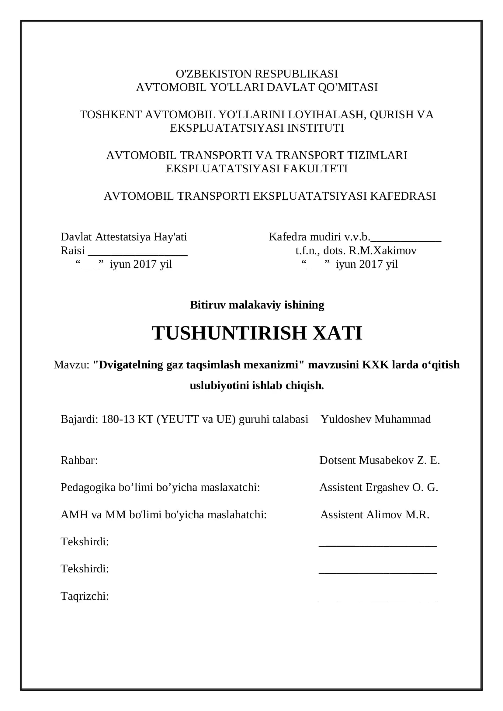 "Dvigatelning gaz taqsimlash mexanizmi" mavzusini KXK larda o‘qitish