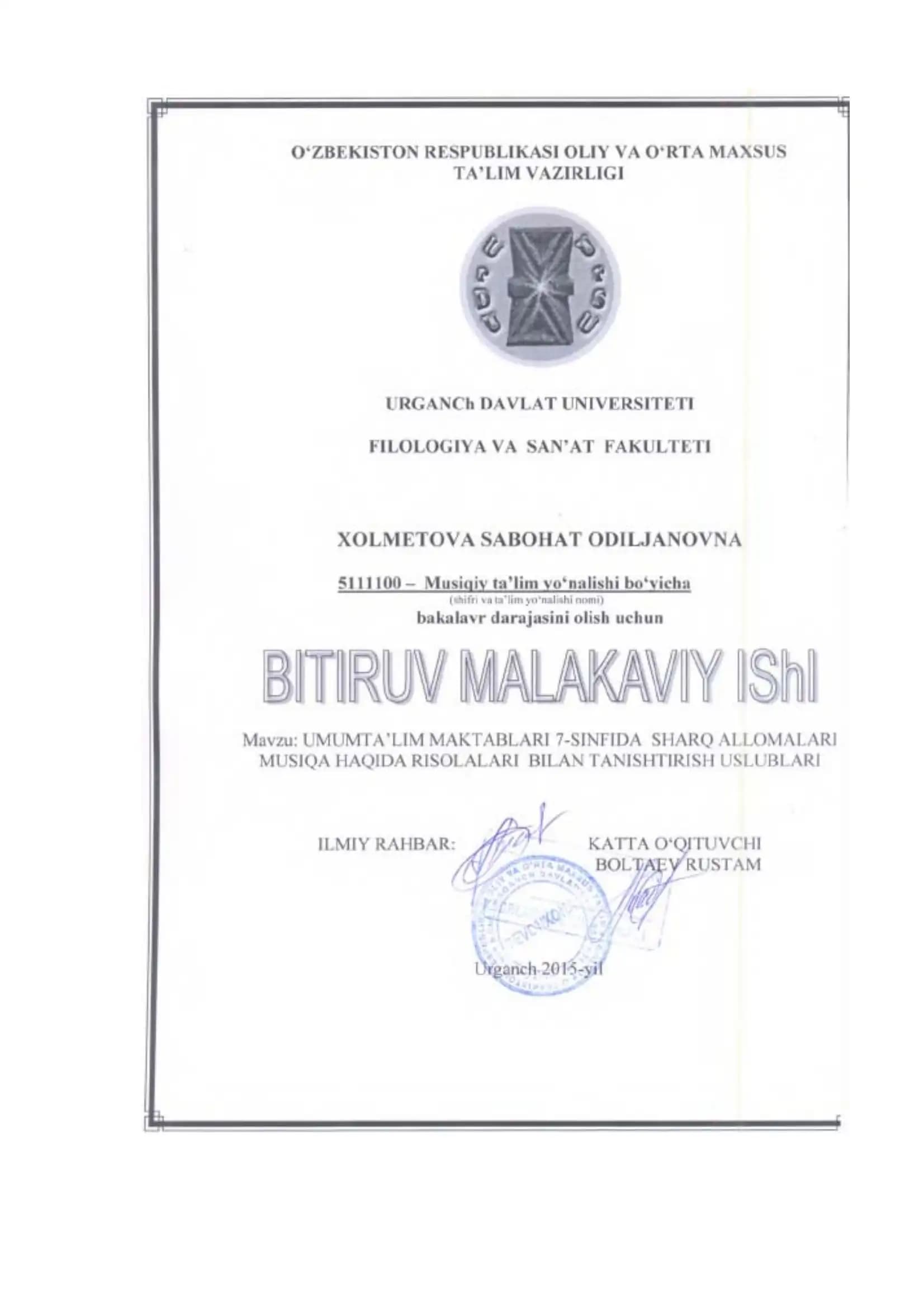 BITIRUV MALAKAVIY ISh BO’YICHA RAHBARINING MULОHAZALARI